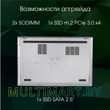 Ноутбук Digma Pro Fortis M (DN15P7-ADXW05) картинка 6